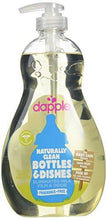 Load image into Gallery viewer, Dapple Baby Bottle &amp; Dish Soap - Fragrance Free
